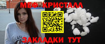 метадон Малгобек