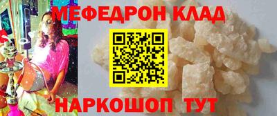 гашиш Лесосибирск