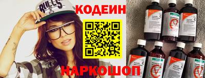 метадон Малгобек