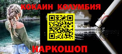 мдма Ликино-Дулёво