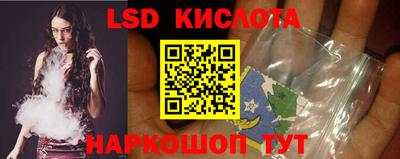 метадон Малгобек