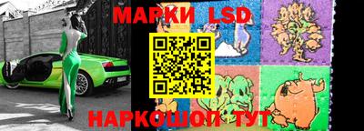 каннабис Мариинск