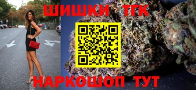 метадон Малгобек