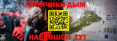 первитин Малоярославец