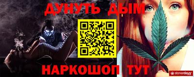 mix Ливны