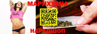 первитин Малоярославец