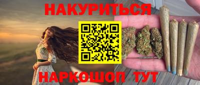 mix Ливны