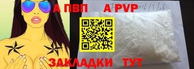 гашиш Лесосибирск