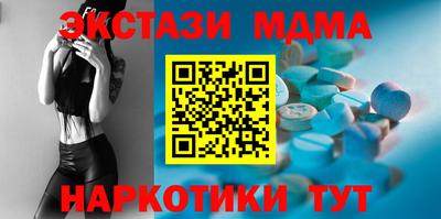 гашиш Лесосибирск