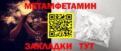 гашиш Лесосибирск