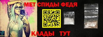 mix Ливны