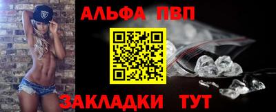 мдма Ликино-Дулёво