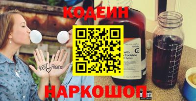 mix Ливны