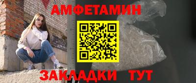 mix Ливны