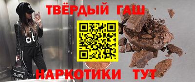 мдма Ликино-Дулёво