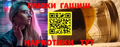 первитин Малоярославец
