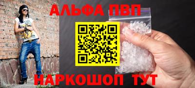 метадон Малгобек