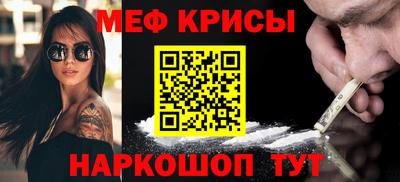 мдма Ликино-Дулёво