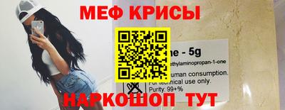 метадон Малгобек